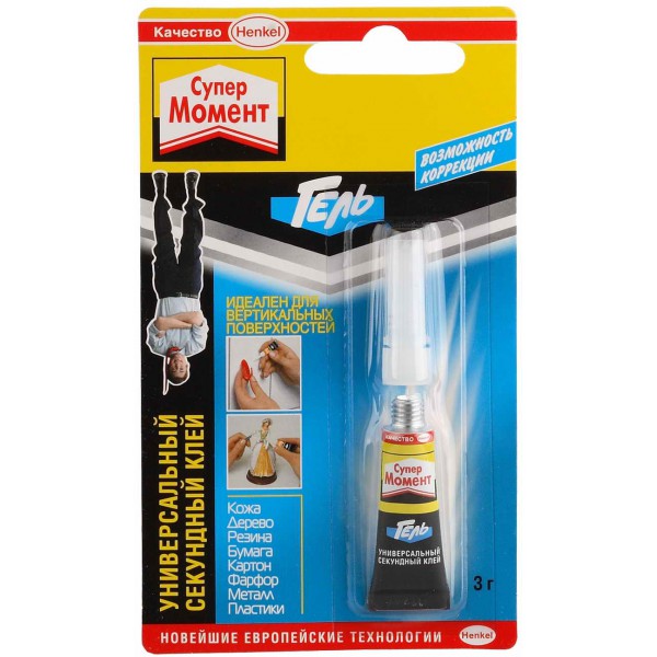 http://www.aerocolor.ru/shop/456-510-thickbox/klej-universalnyj-super-moment-gel-3gr-xenkel-na-blister-karte.jpg